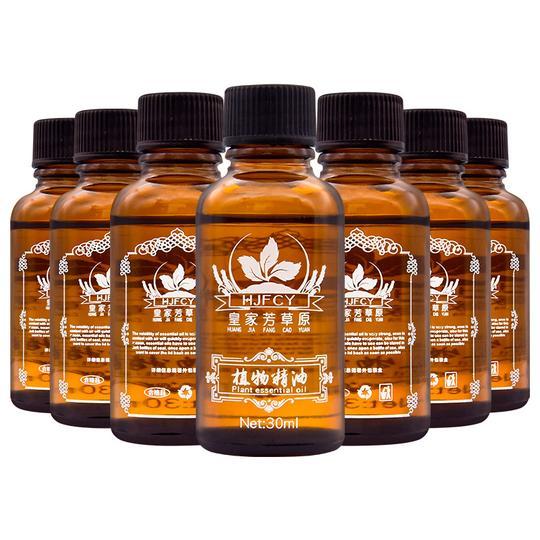 Lymphatic Drainage Ginger Oil